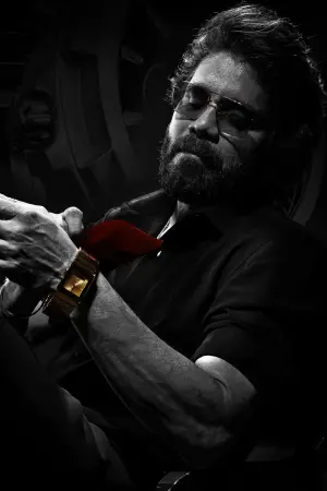 Постер до фильму"Кулі" #605968