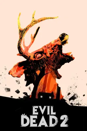 Постер до фильму"Зловісні мерці 2" #207903