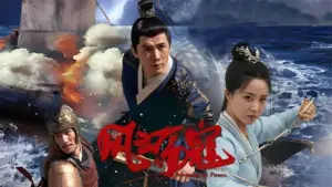 Задник до фильму"" #735479