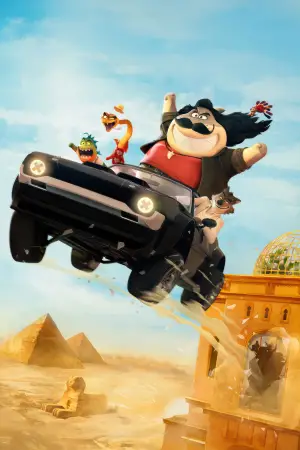 Постер до фильму"" #527425