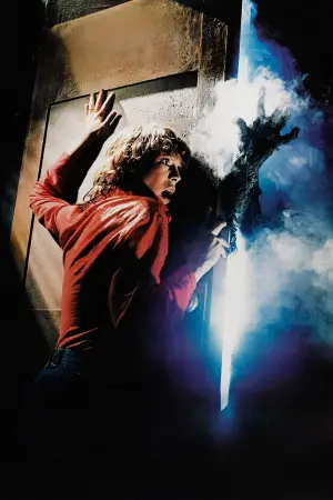 Постер до фильму"Туман" #711363