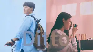 Задник до фильму"Дітто" #764182