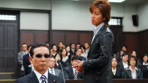 Задник до фильму"" #410910