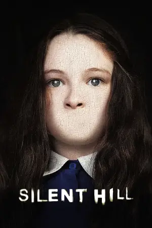 Постер до фильму"Сайлент-Хілл" #567624