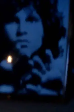 Постер до фильму"" #573316