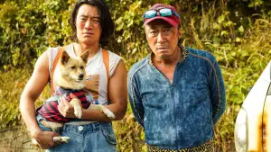 Задник до фильму"" #622227