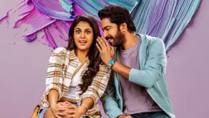 Задник до фильму"ఆ ఒక్కటీ అడక్కు" #783749