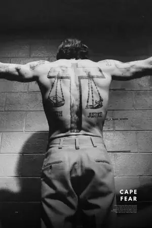 Постер до фильму"Мис страху" #688465