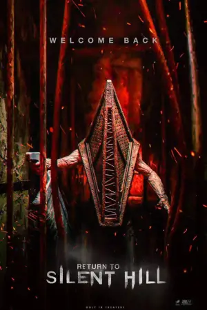 Постер до фильму"Сайлент Гілл. Повернення" #759995