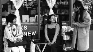 Задник до фильму"" #459080