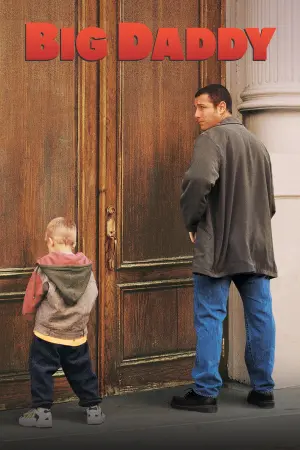 Постер до фильму"Великий тато" #75307