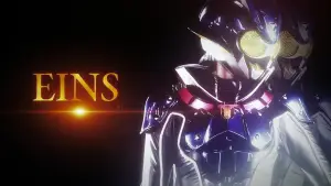 Задник до фильму"【緊急特番】これが仮面ライダーアインズだ！" #845310