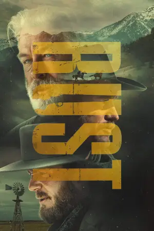 Постер до фильму"" #594971