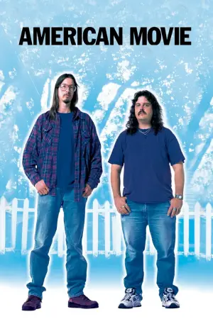 Постер до фильму"" #684327