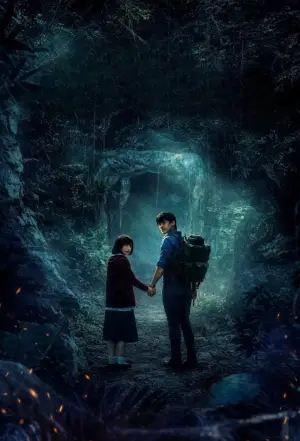 Постер до фильму"ธี่หยด 3" #781762