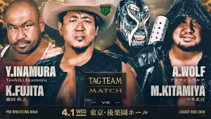 Задник до фильму"LEGACY RISE 2026" #775031