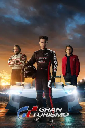 Постер до фильму"Ґран Туризмо" #2752