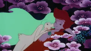 Задник до фильму"" #402577