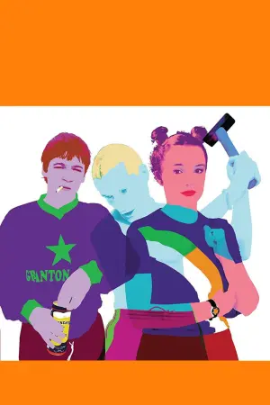 Кислотний будинок