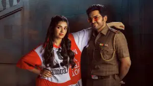 Задник до фильму"வா வாத்தியார்" #784143