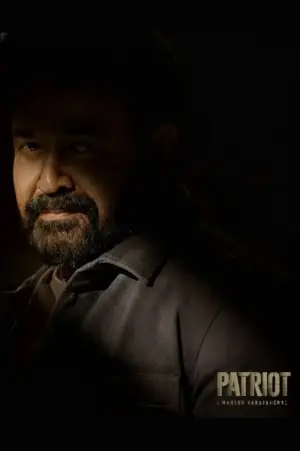 Постер до фильму"പേട്രിയറ്റ്" #798162