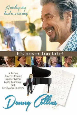 Постер до фильму"Денні Коллінз" #676087