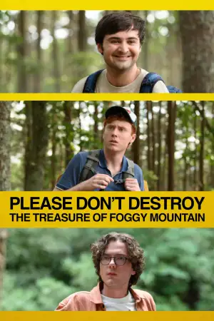 Постер до фильму"Please Don
