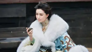 Задник до фильму"倚天屠龍記之聖火雄風" #950215