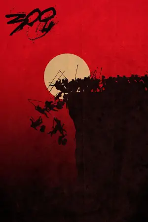Постер до фильму"300 спартанців" #600456