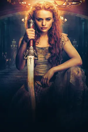 Постер до фильму"Принцеса" #445059