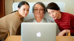 Задник до фильму"長いお別れ" #769416