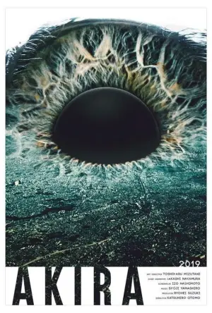 Постер до фильму"Акіра" #607580