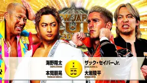 Задник до фильму"NJPW New Japan Cup 2026 - Day 9" #776952