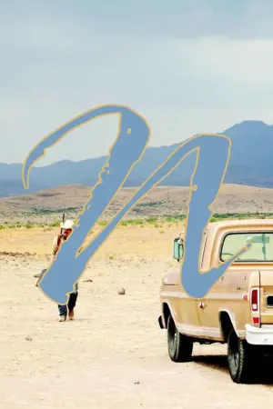 Постер до фильму"Старим тут не місце" #181787