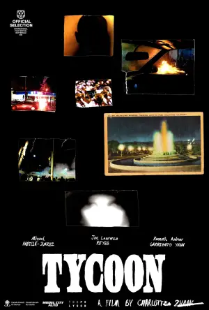 Постер до фильму"" #544875