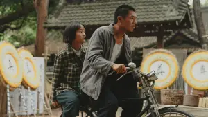 Задник до фильму"" #639006