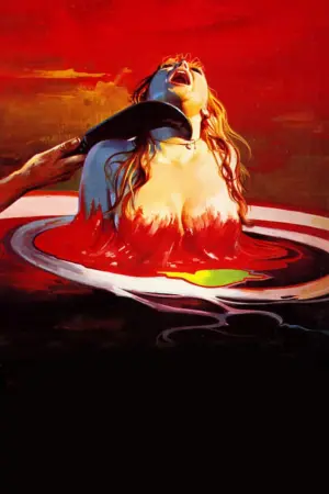 Постер до фильму"" #478125