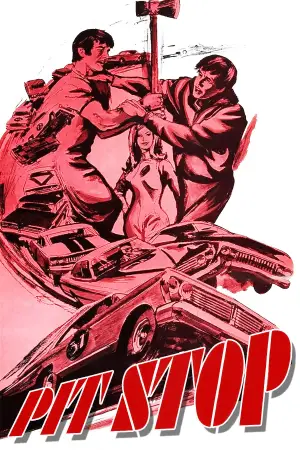 Постер до фильму"" #743781