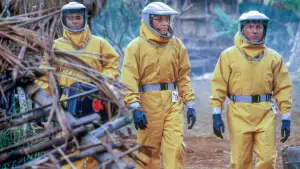 Задник до фильму"Епідемія" #716614