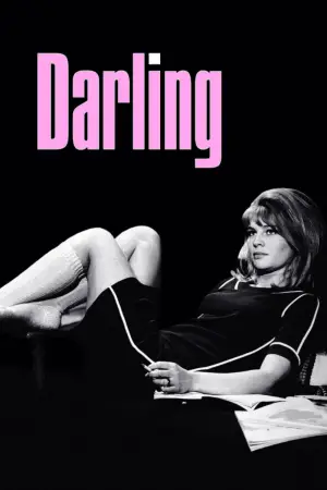 Постер до фильму"" #692979