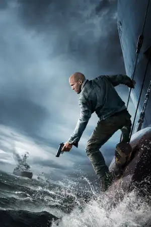 Постер до фильму"Бунт" #797645