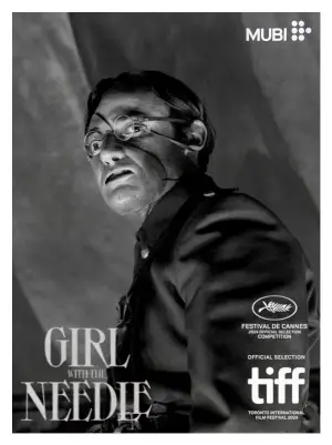 Постер до фильму"" #601234