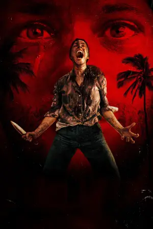 Постер до фильму"Допоможіть" #507645