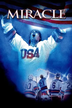 Постер до фильму"Диво" #689467