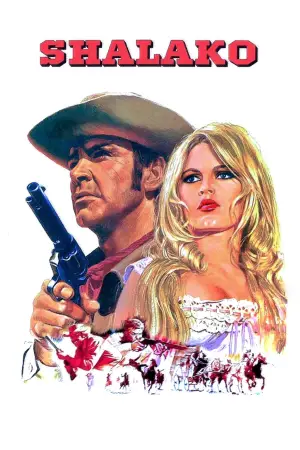 Постер до фильму"" #647336