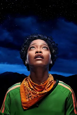 Постер до фильму"НОУ" #255695