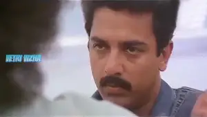 Задник до фильму"" #660605