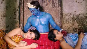 Задник до фильму"अनुभूति" #788661