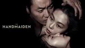 Задник до фильму"Служниця" #572629