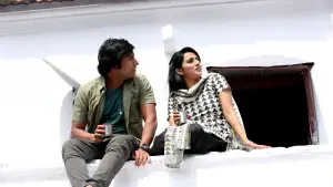 Задник до фильму"சிங்கப்பூர் சலூன்" #760459